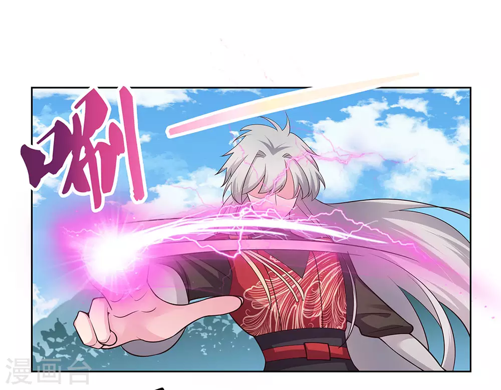 第89话 千道灵决25