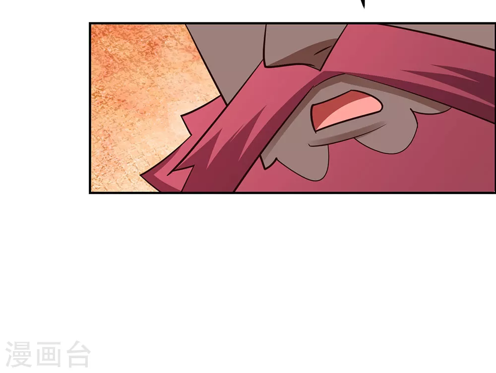 第120话 筑基7