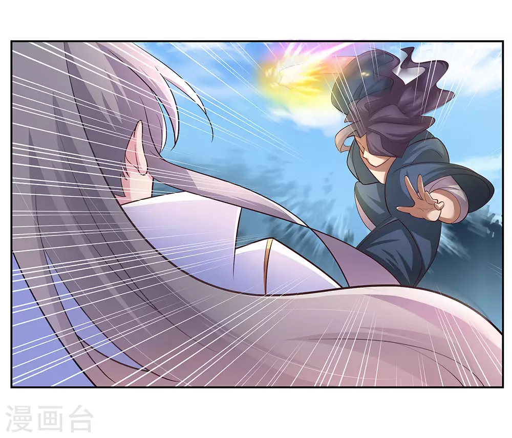 第63话 古清风VS李铮27