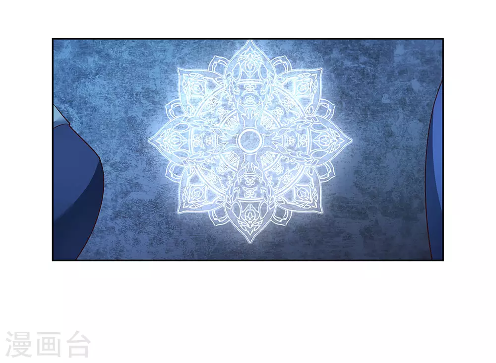 第44话 云海机关27