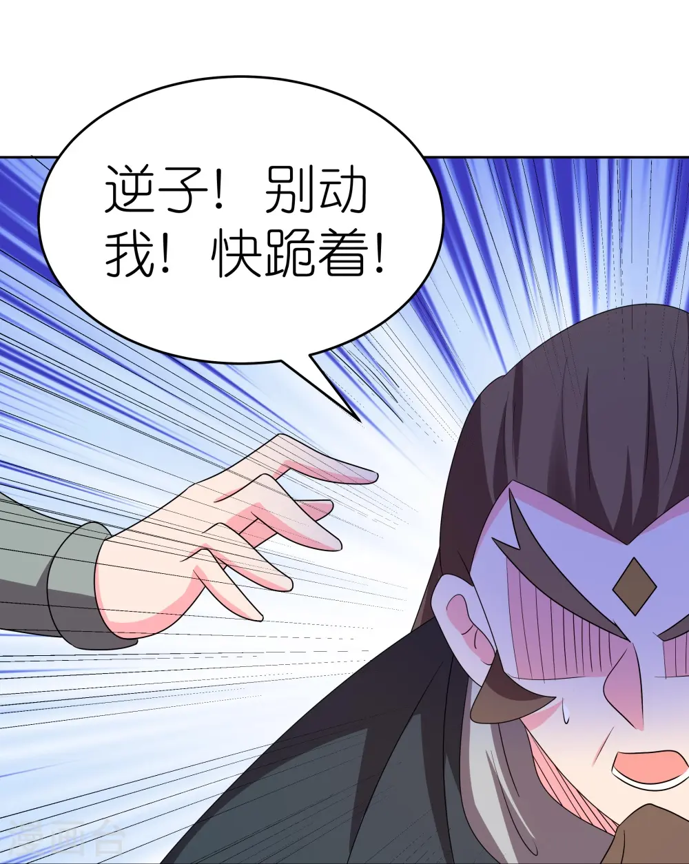 第453话 做个了断26