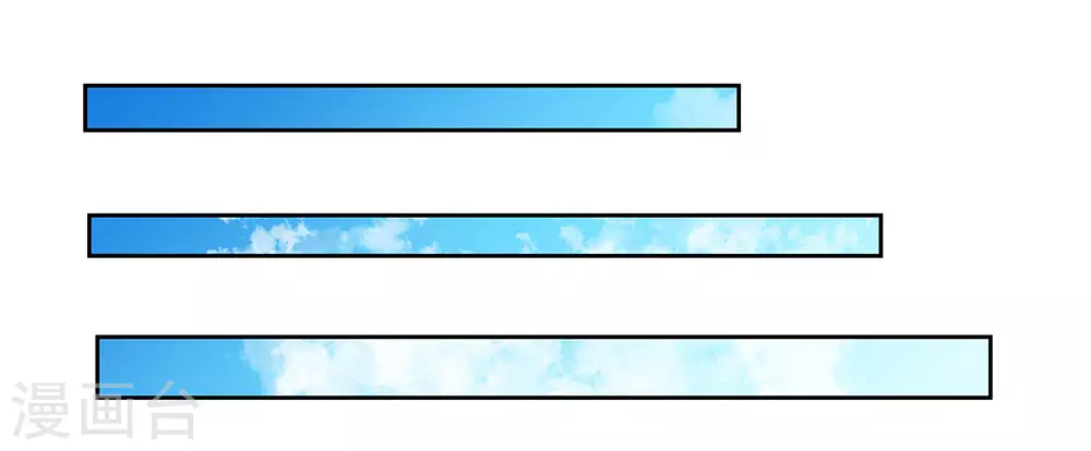 第79话 考核前夕25