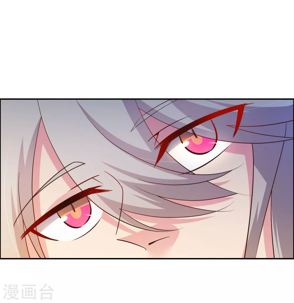 第121话 命中注定的不归路4
