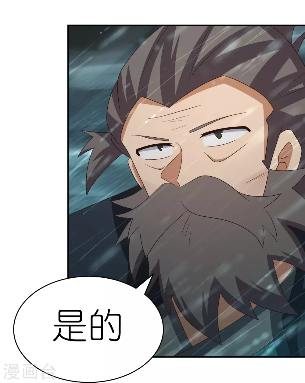 第342话 血海里的豪杰20