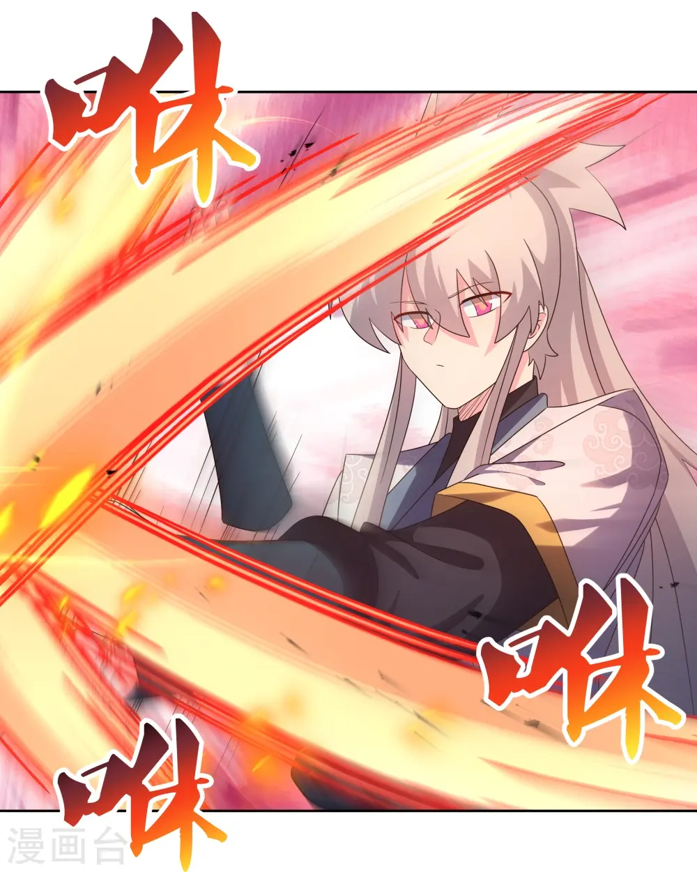 第413话 龙象之魂24