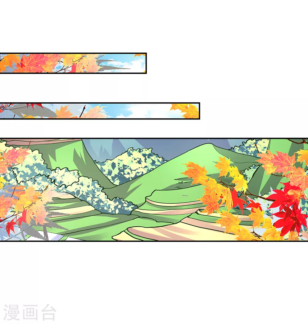 第14话 灵田被毁21