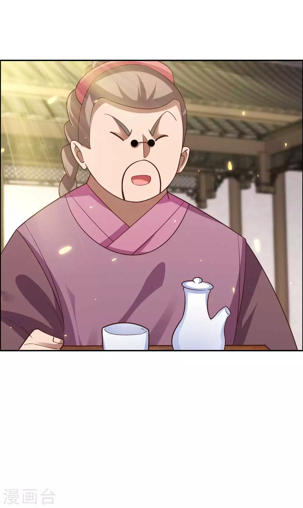 第123话 炎阳之心的去向6