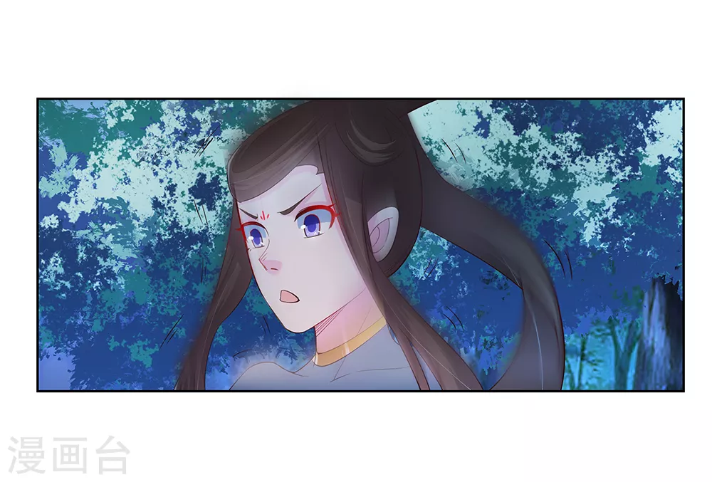 第40话 十二院首席10
