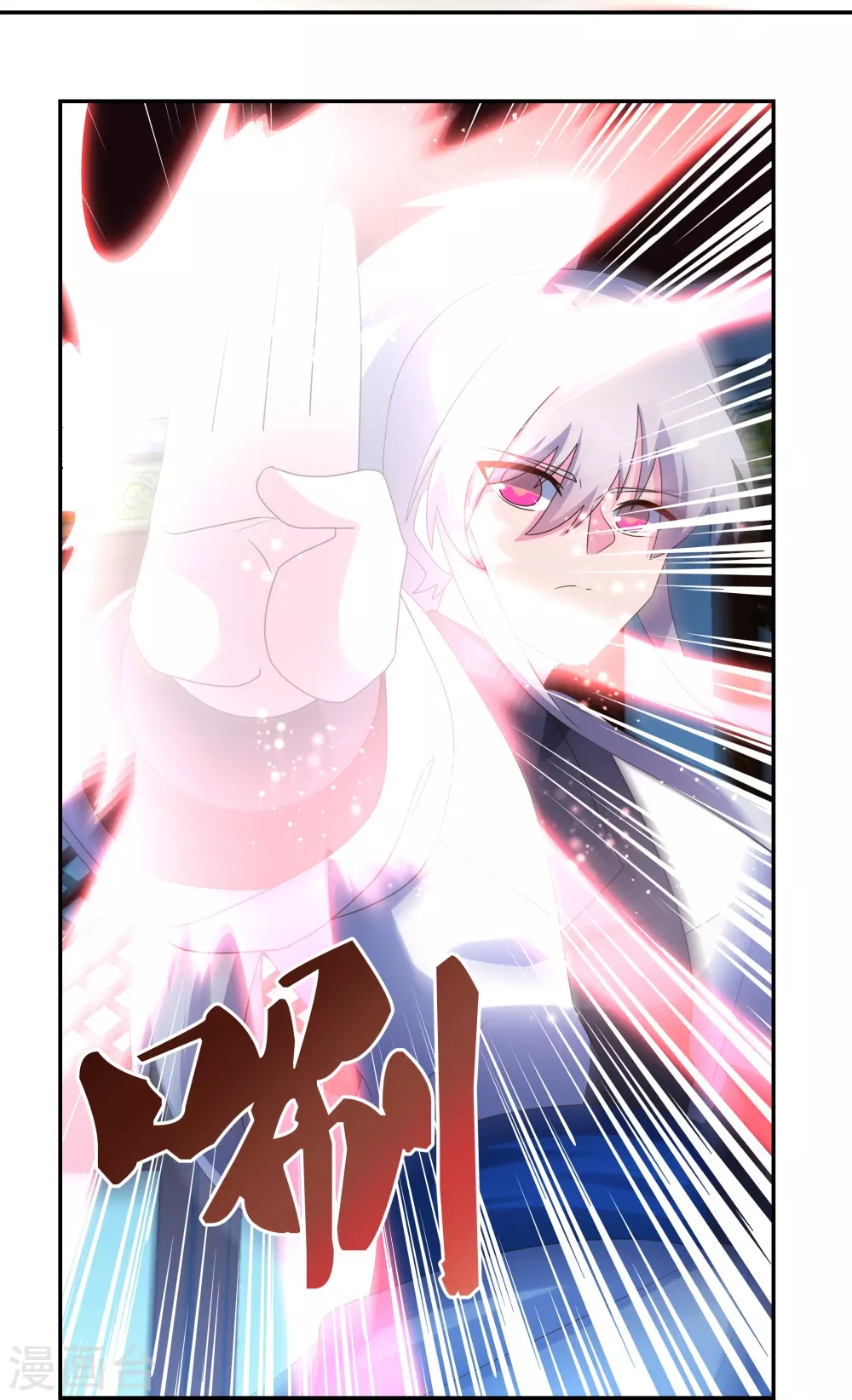 第295话 投机取巧18