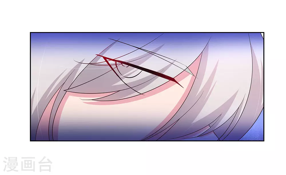 第92话 惩罚14