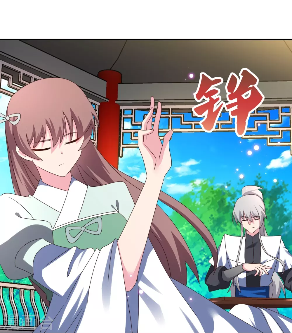 第316话 薄情君王痴情妃22