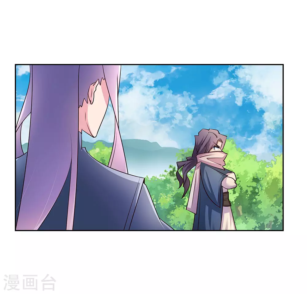 第57话 李铮30