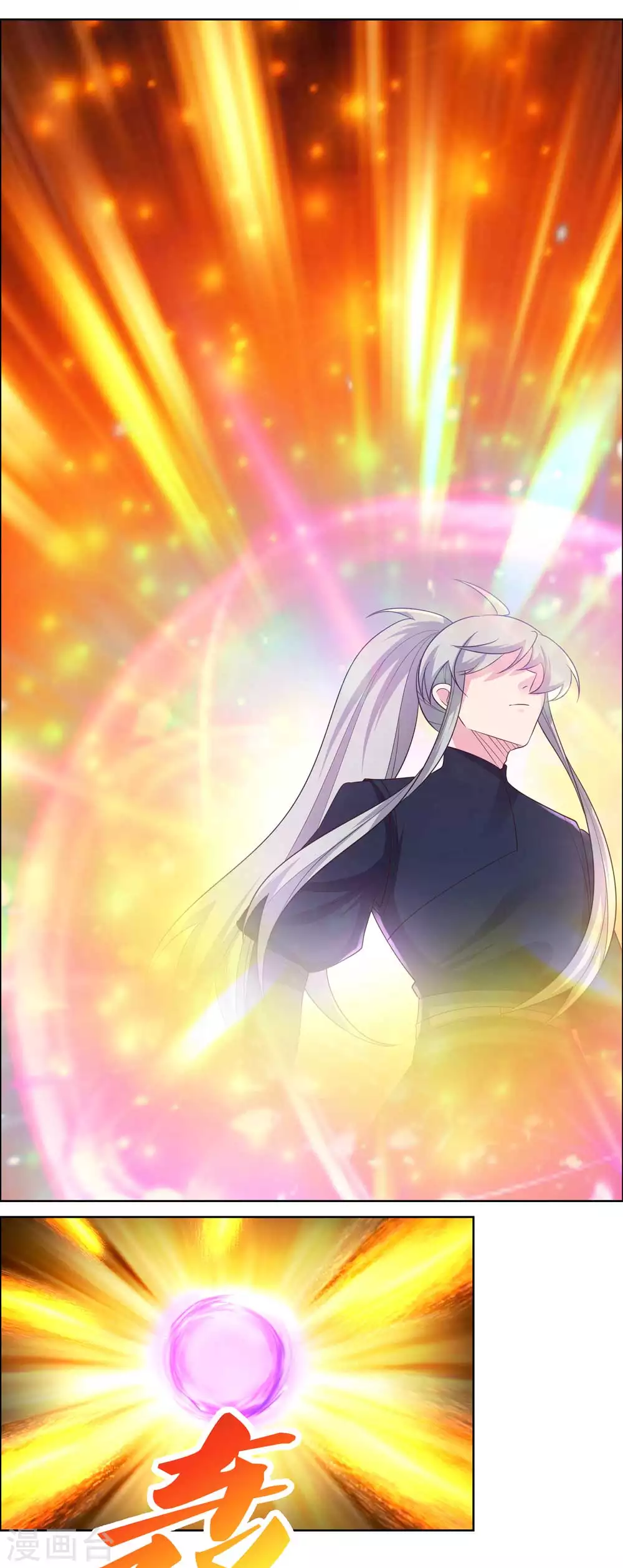 第176话 不讲武德5