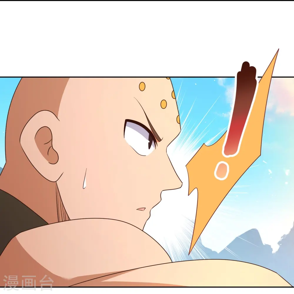 第410话 一个一个上？19