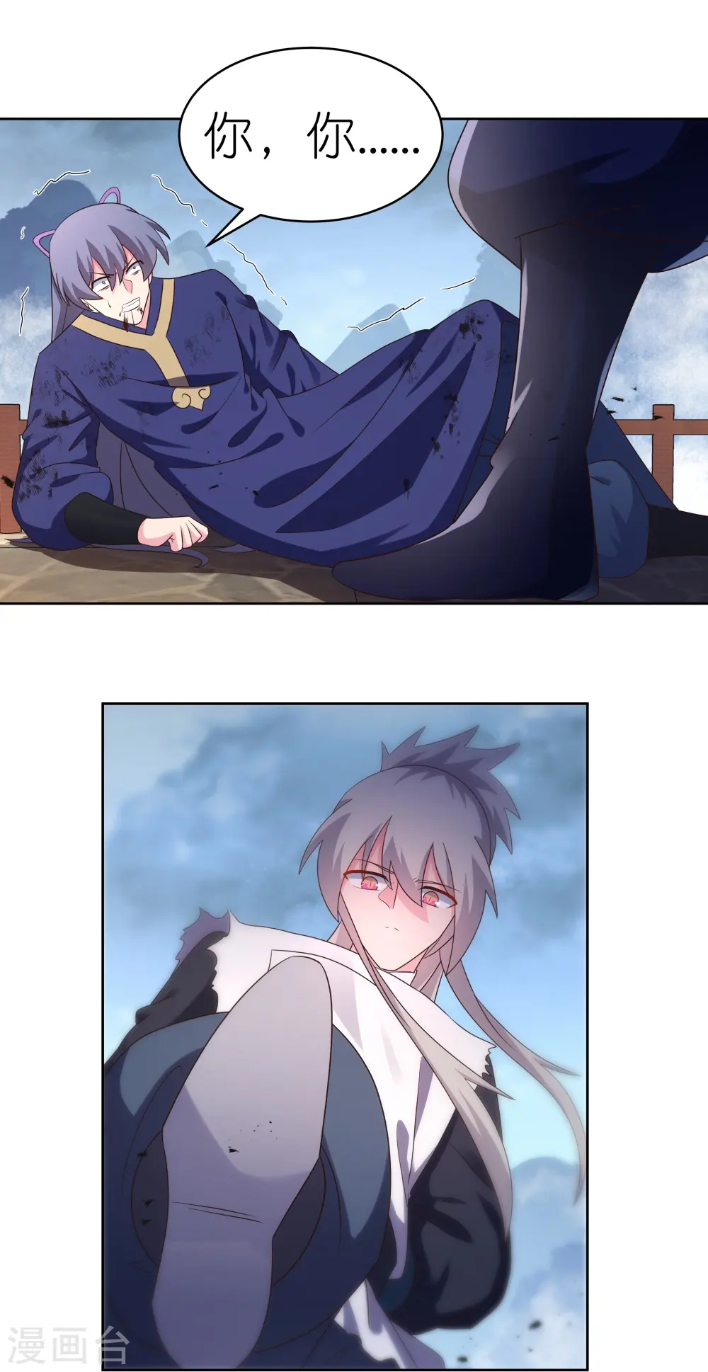 第417话 神挡杀神13