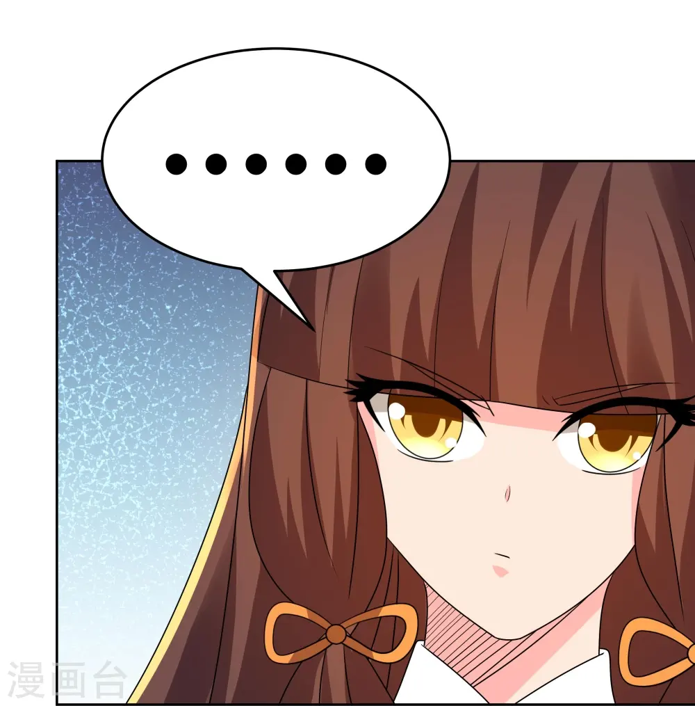 第449话 修行定律10