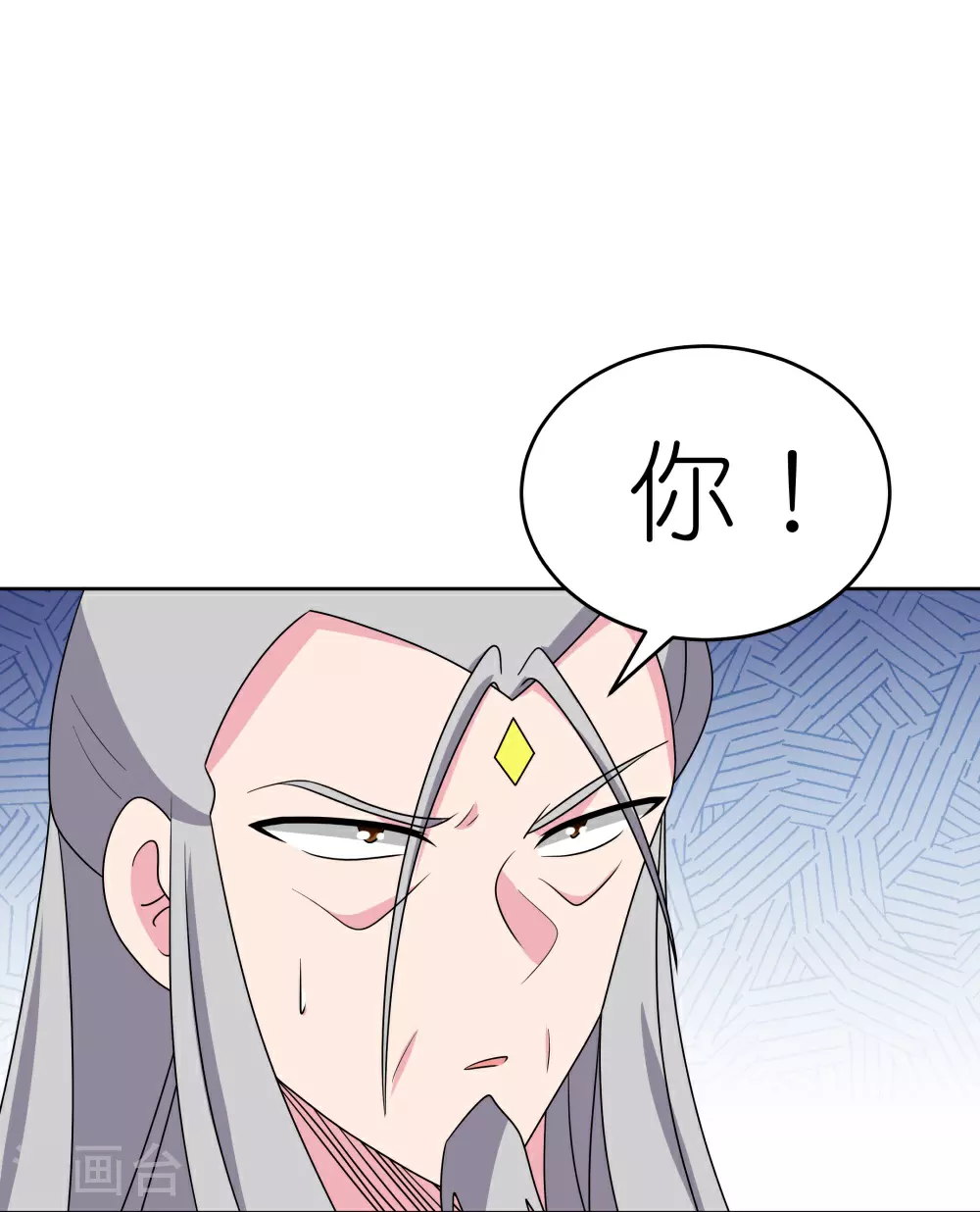 第497话 不是还有你嘛13