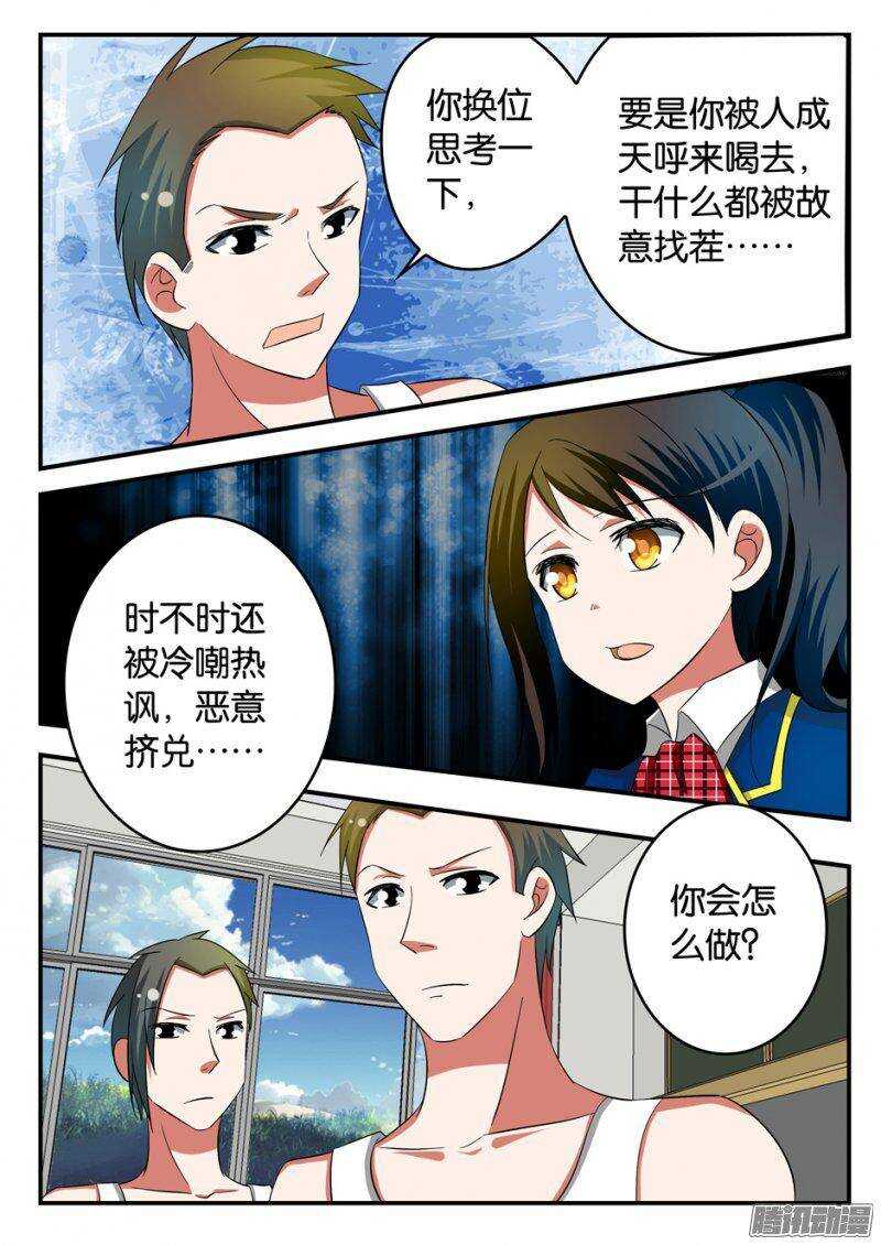214 恳求5