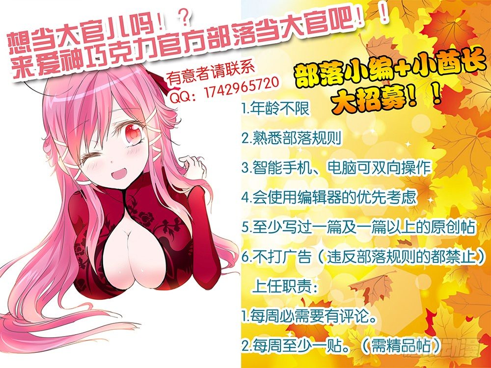 020 天使与恶魔9
