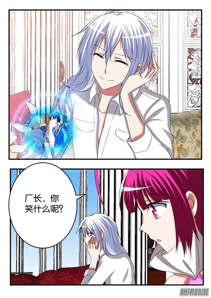 274 自讨苦吃0