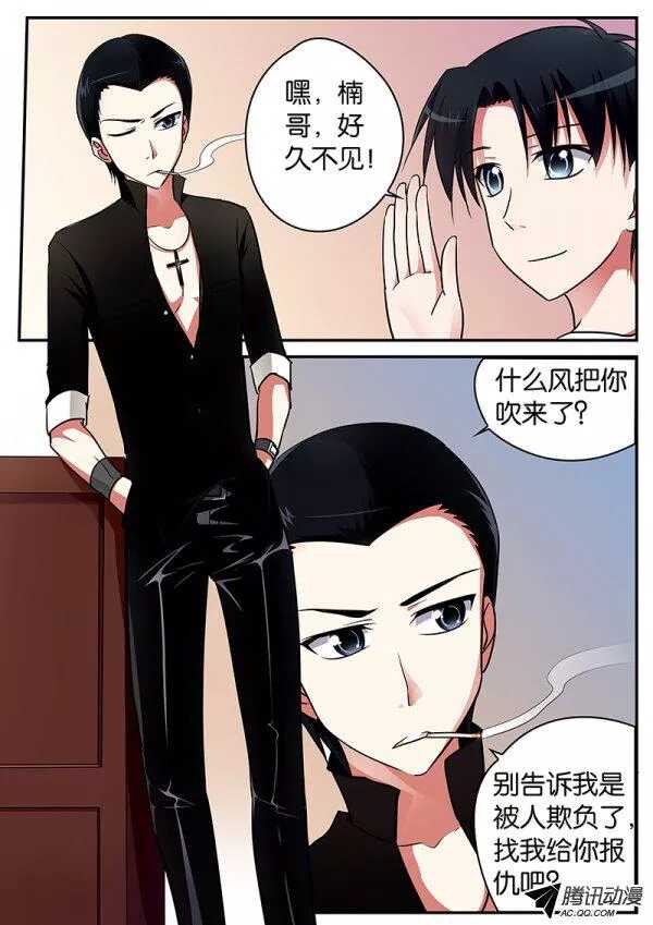 084 求助3