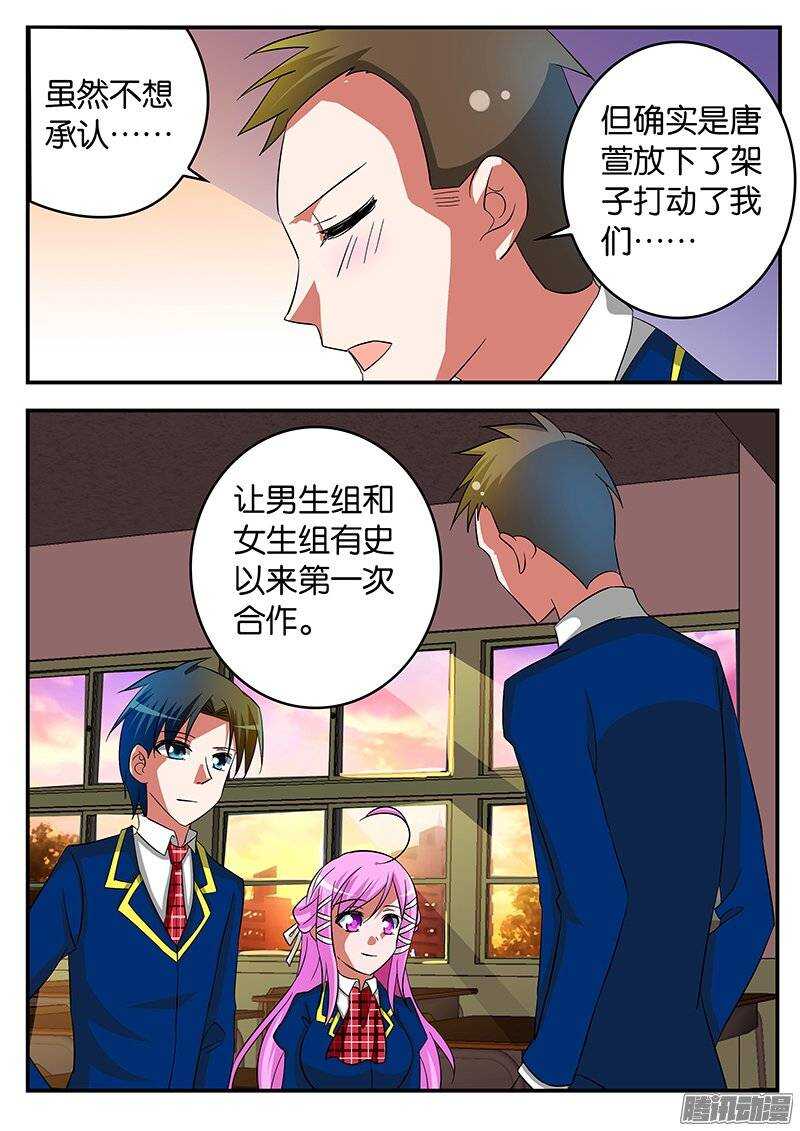 216 诚意9