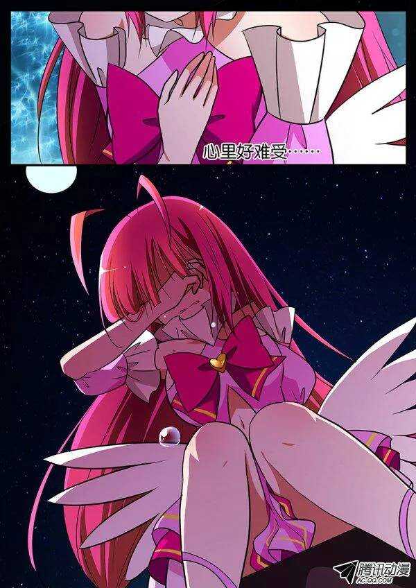 106 各自的心情6