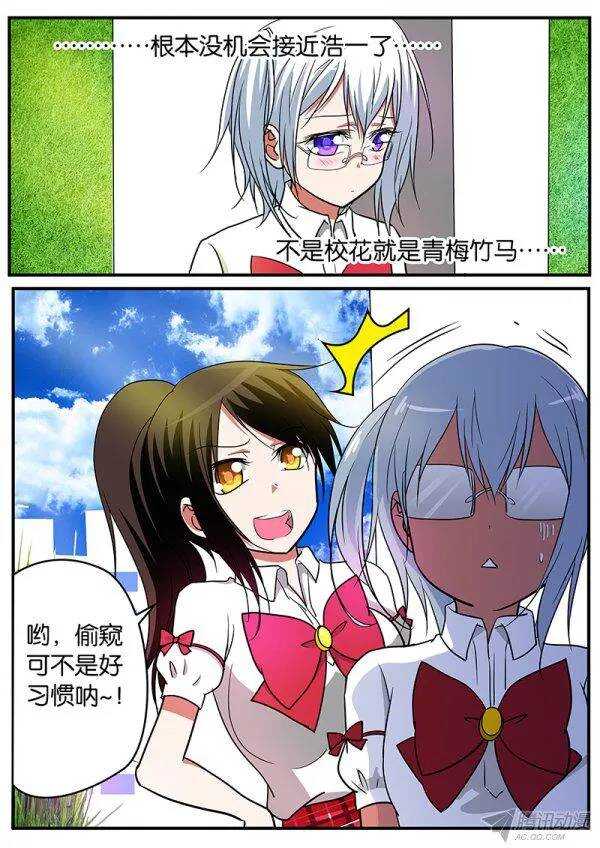 119 新的开始6