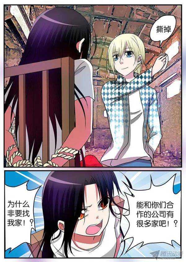 123 至关重要7