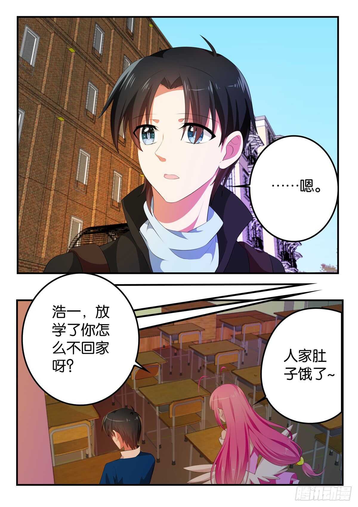 355 合适不合适6
