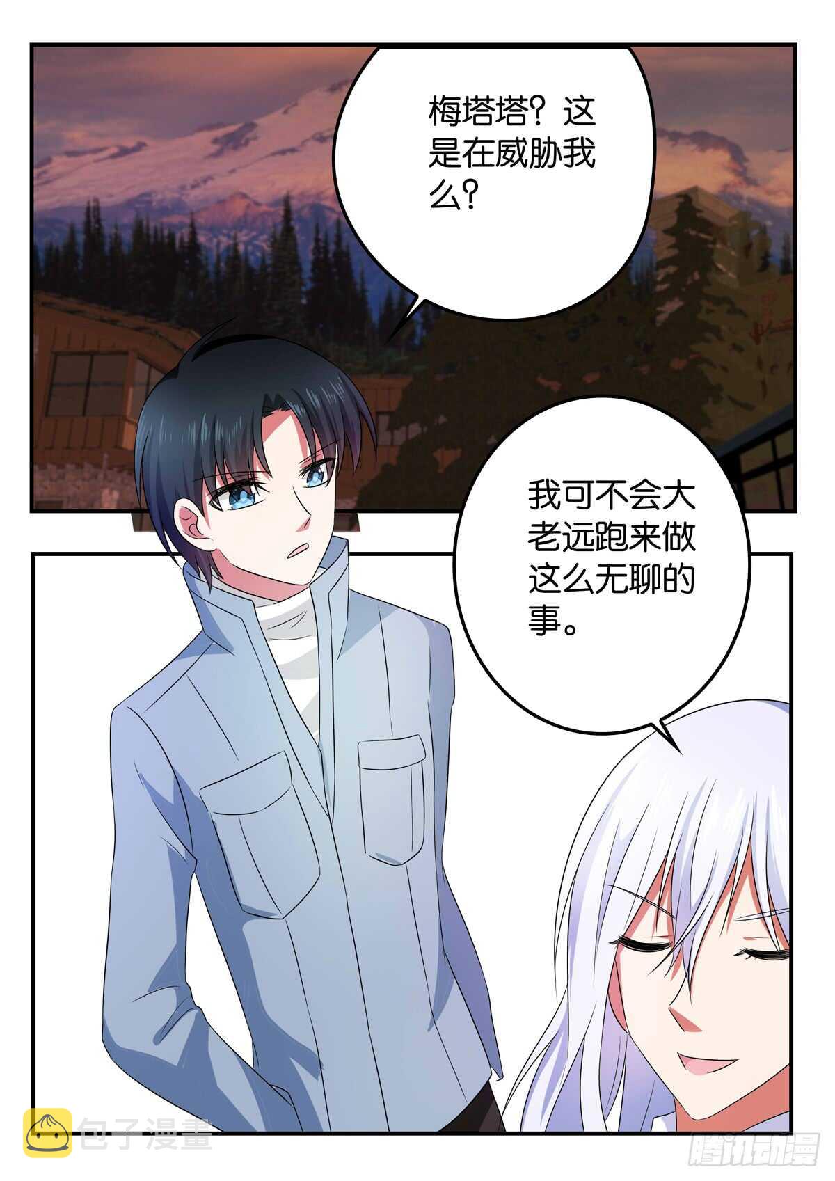 336 糖果盒的秘密0