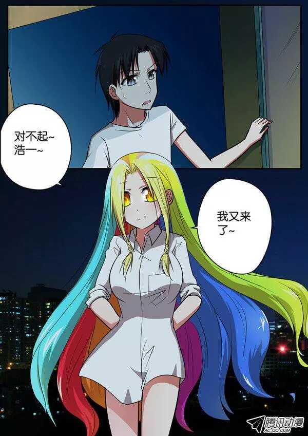 079 写给你的歌3