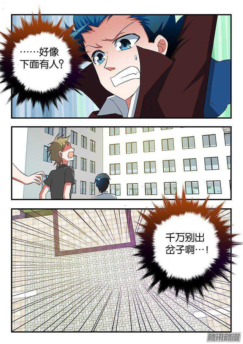 247 花海5