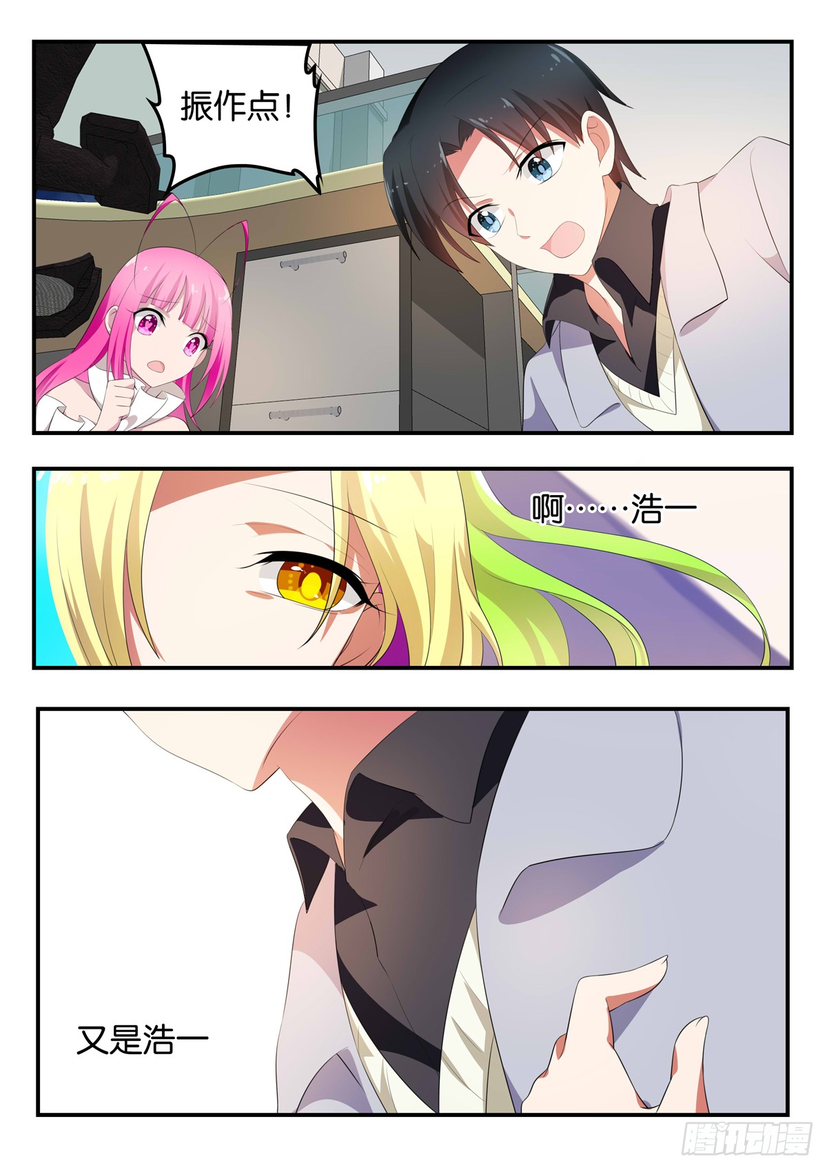 357 辛苦5