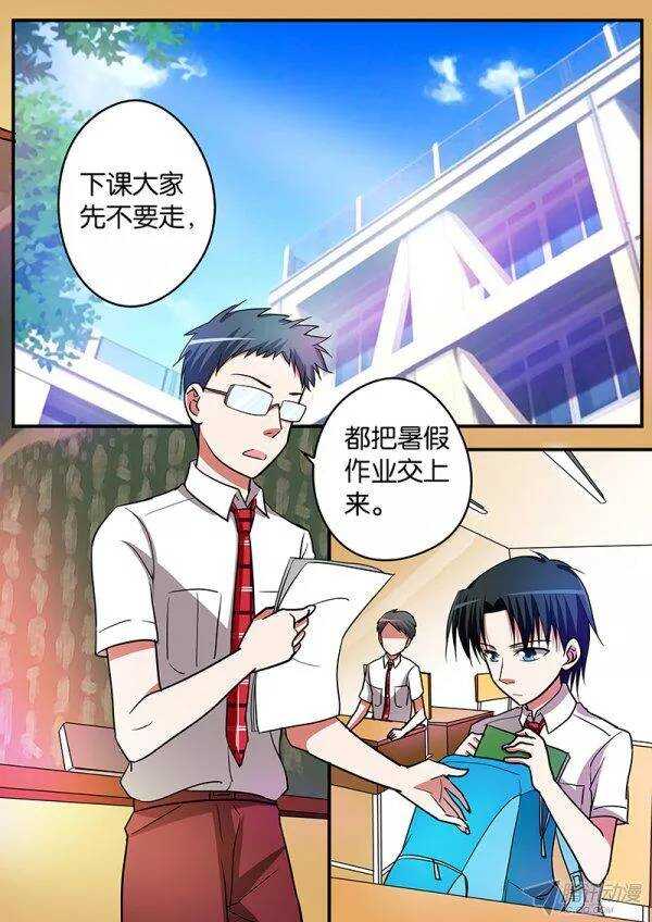 119 新的开始0
