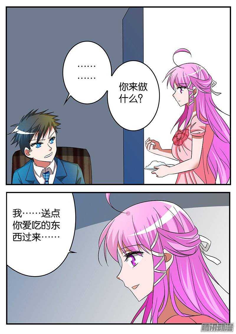 187 曾经的期待0