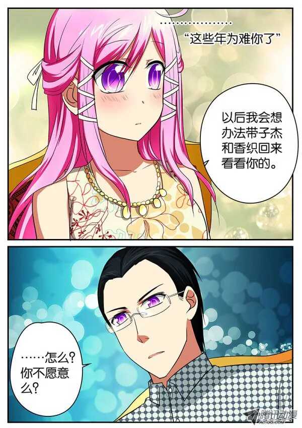 060 最后一面3