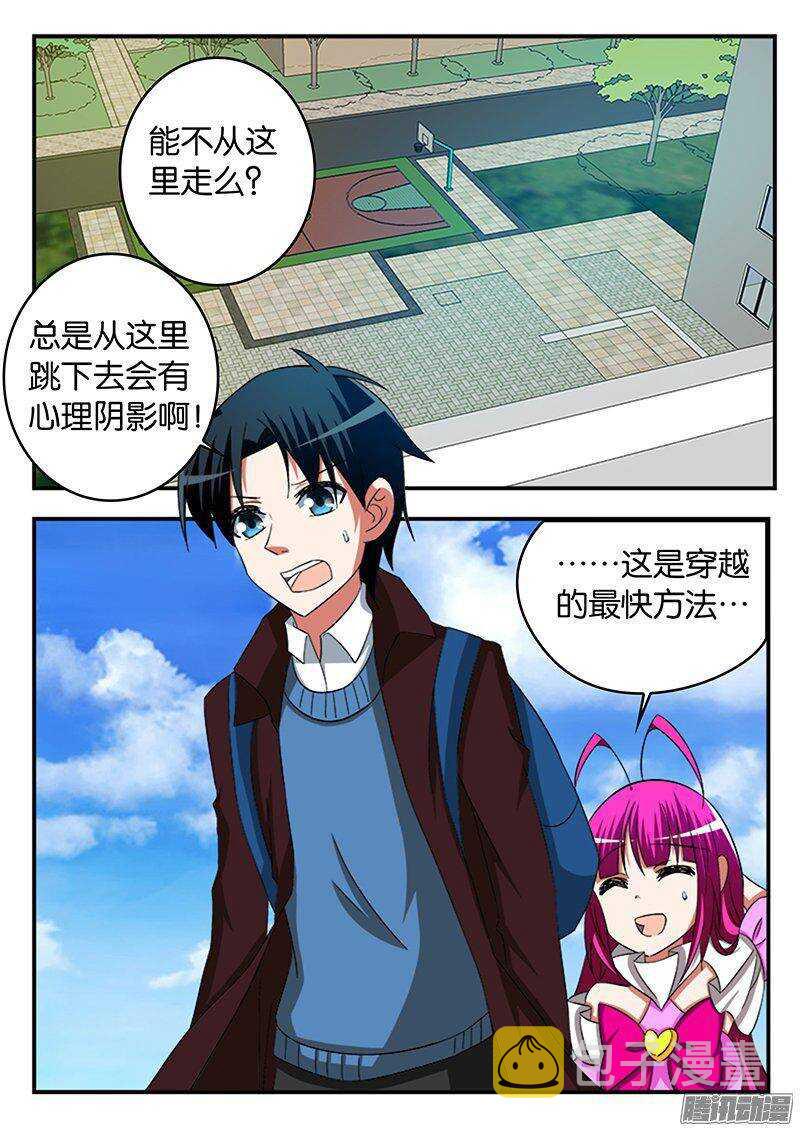 247 花海0