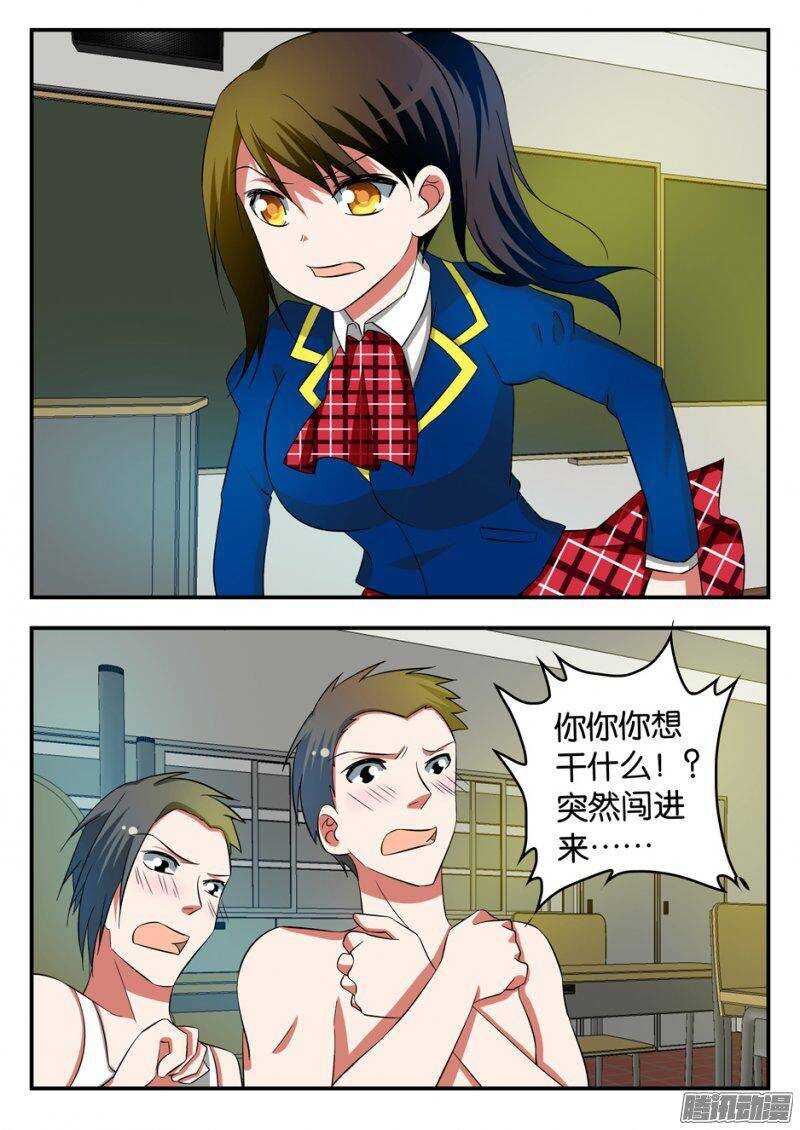 214 恳求1
