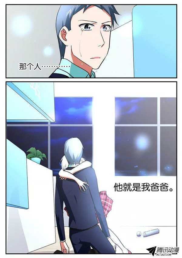 062 牺牲2