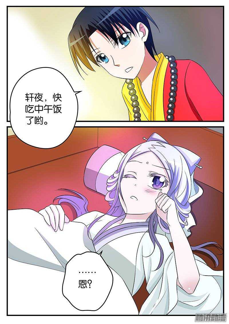 149 这不是我想要的0