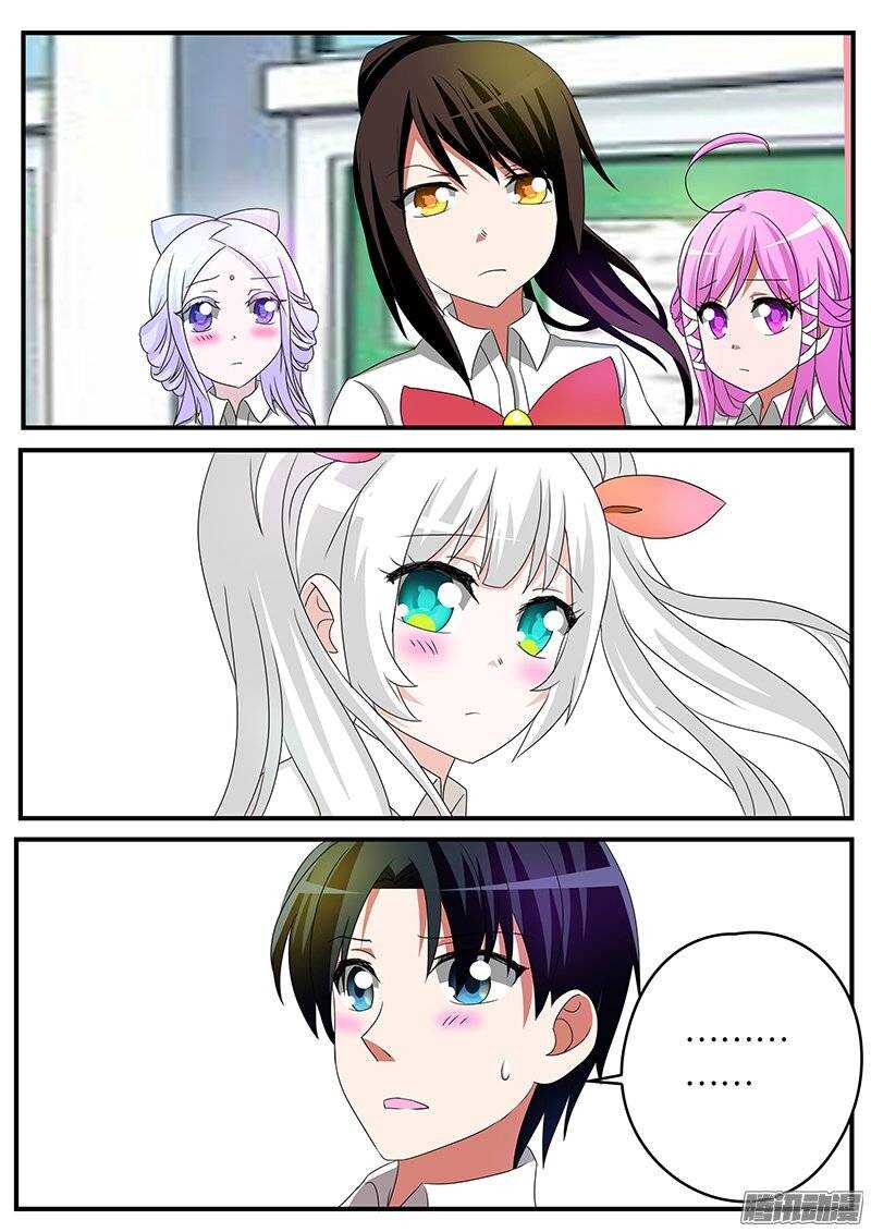 165 校园战争9
