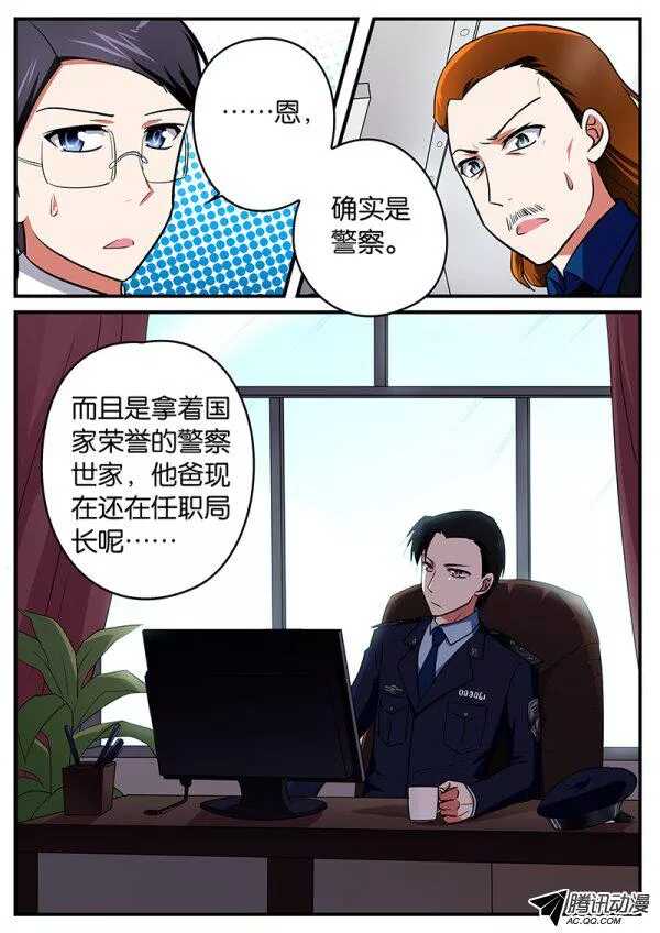 095 避难2