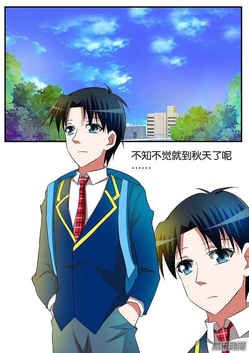 195 因为他0
