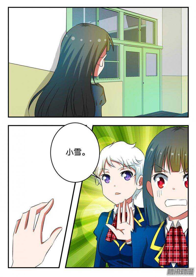 213 困境0