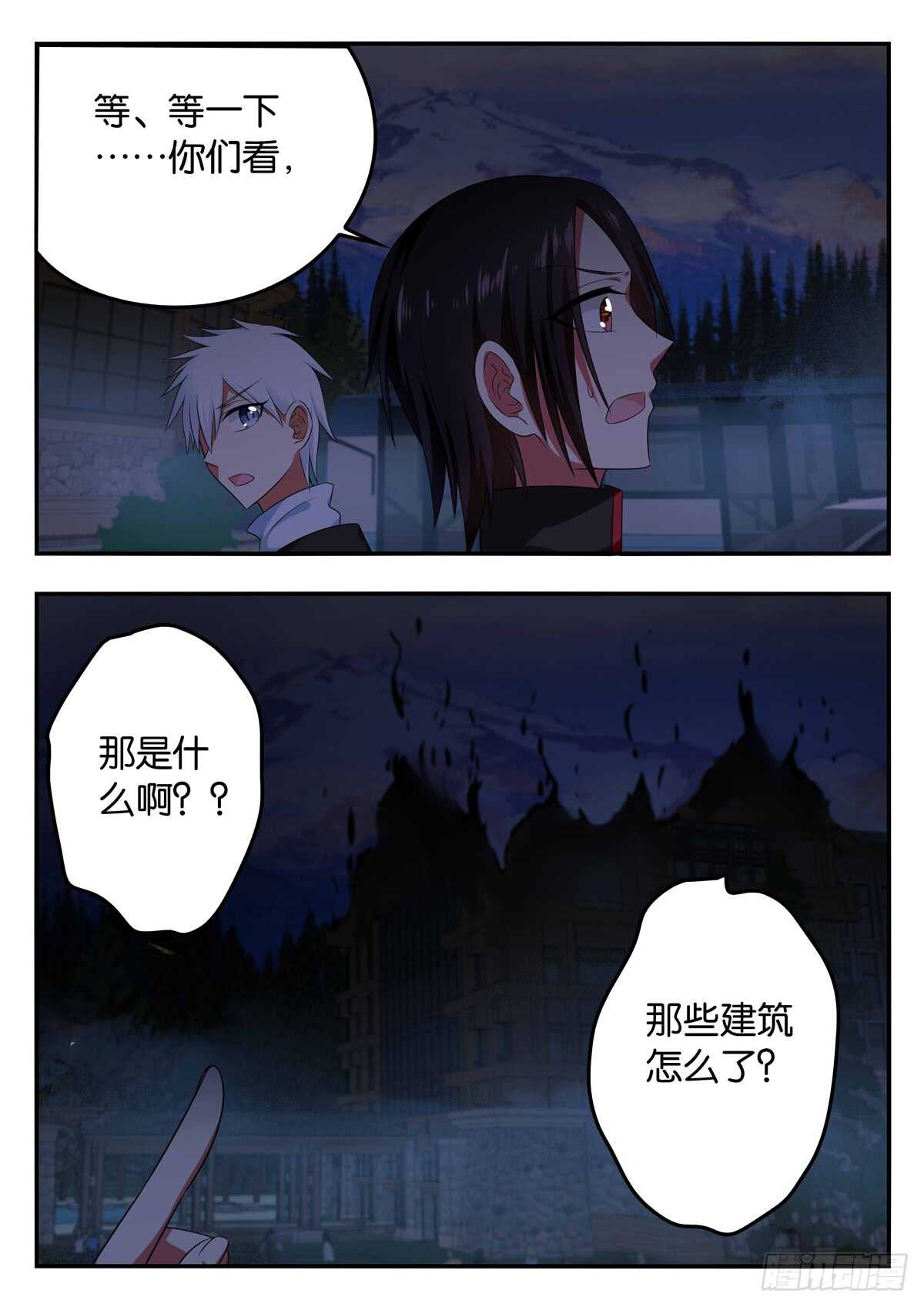343 呼喊4