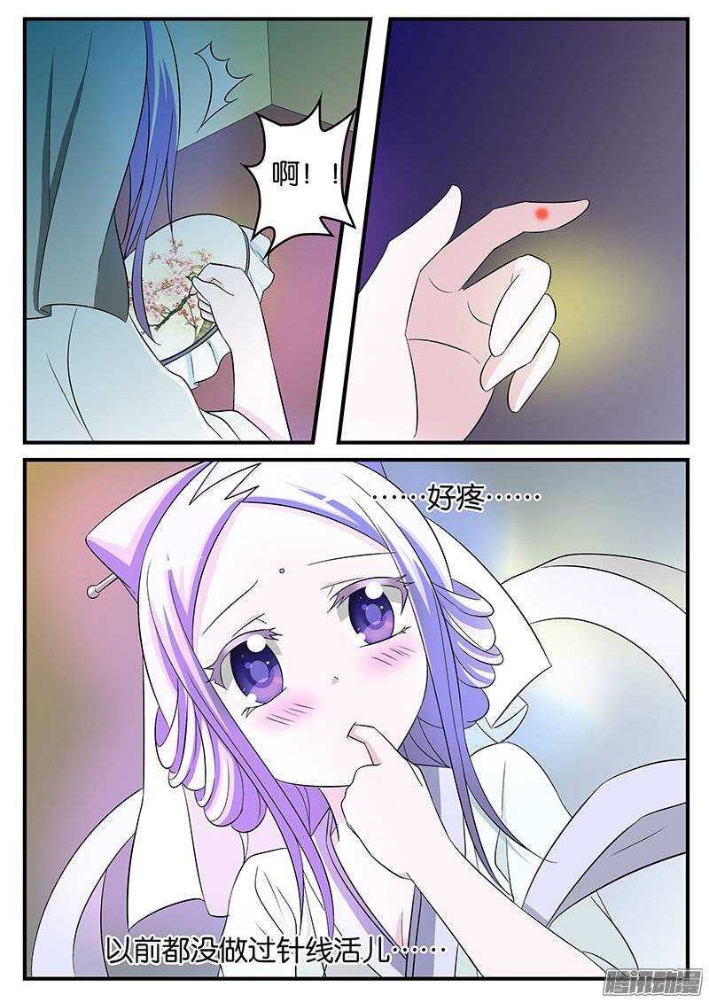 151 心意1