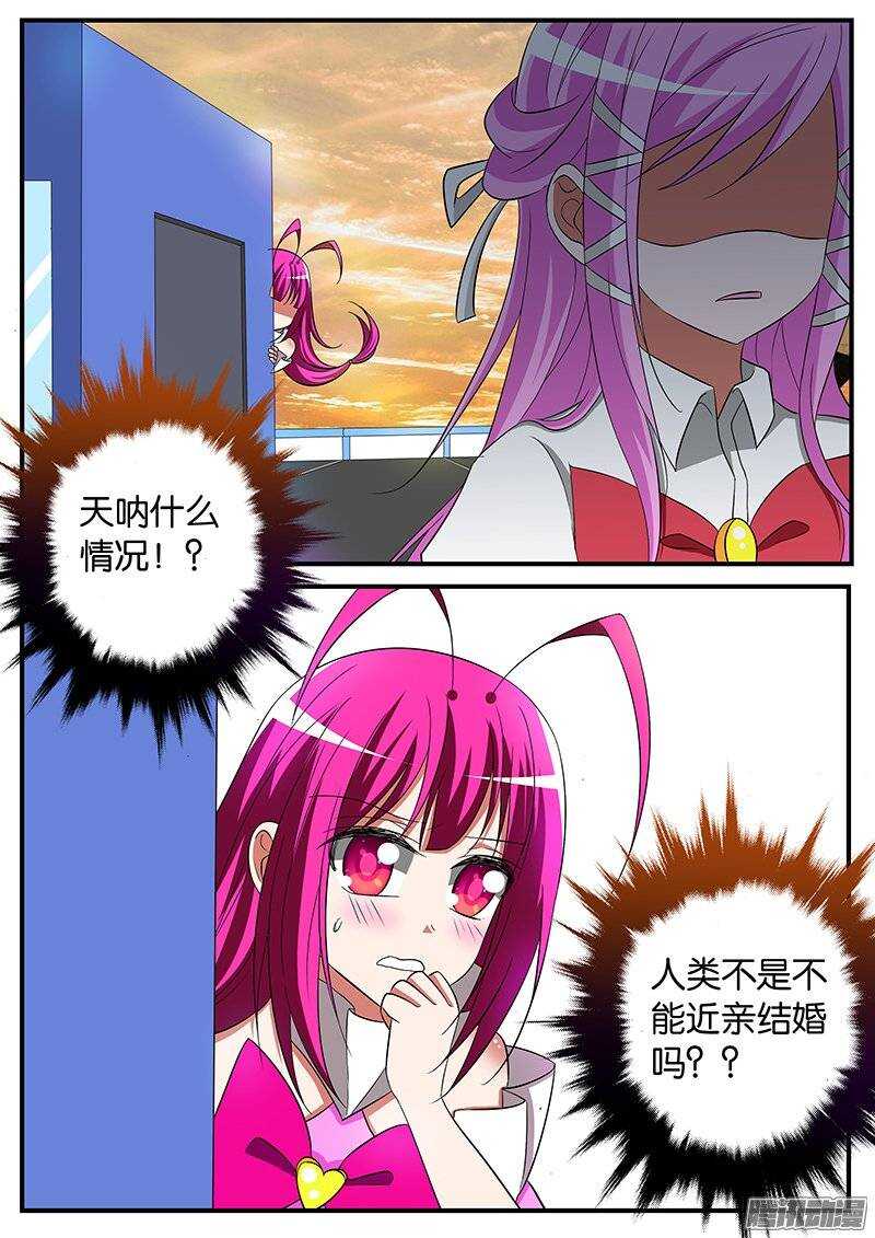 168 真真假假0