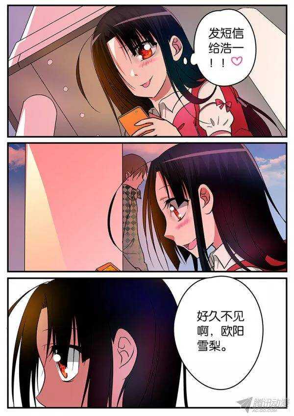 119 新的开始9