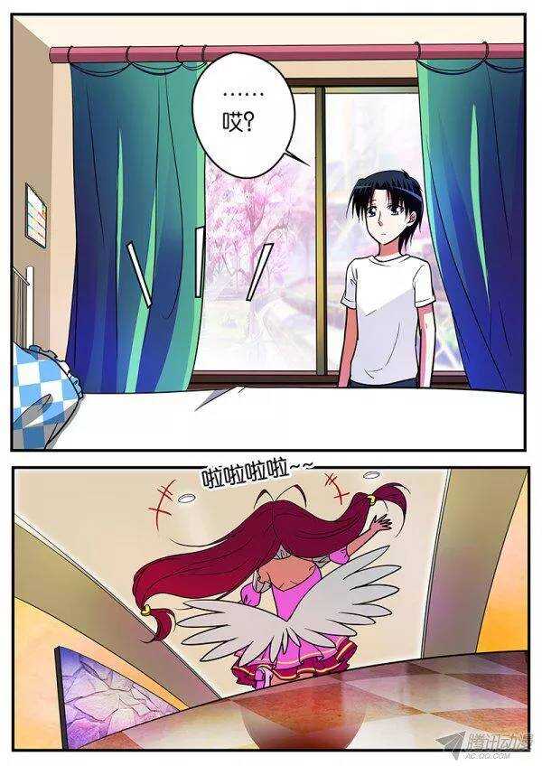 117 留下5